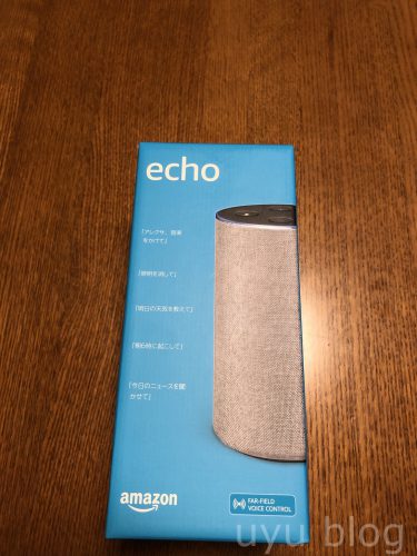 Amazon Echo